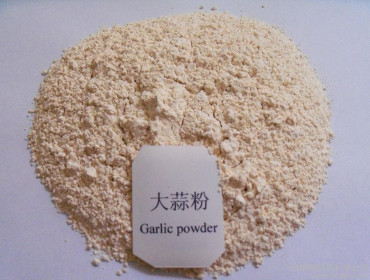 Garlic Powder